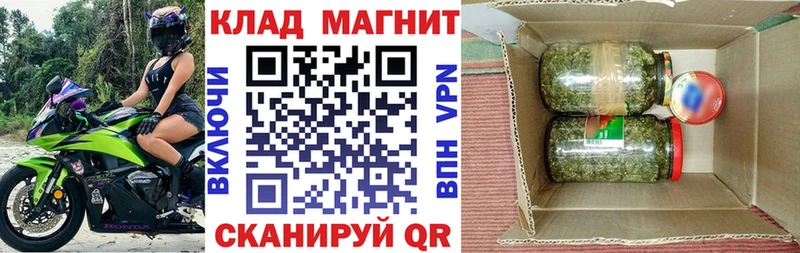 Где продают наркотики Электросталь Alpha-PVP  МЕФ  Гашиш  ОМГ ОМГ как зайти  Марихуана  АМФ  LSD-25 