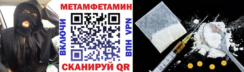 АМФ Розовый  Электросталь 