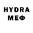 БУТИРАТ оксибутират Ureyim. H.