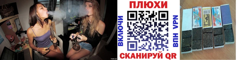 omg как войти  Электросталь  ГАШИШ hashish  где найти наркотики 