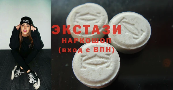 кокс Вязники