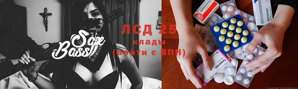 марихуана Вяземский