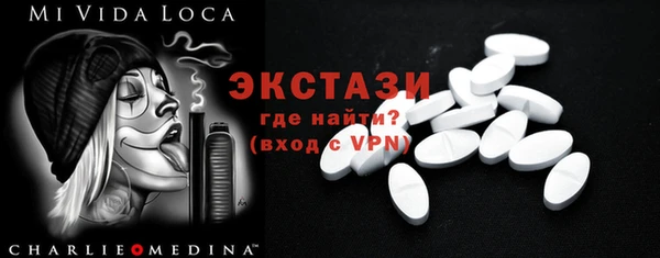 марихуана Вяземский