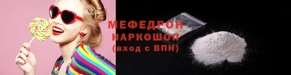 кокс Вязники
