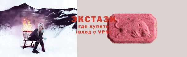 марихуана Вяземский