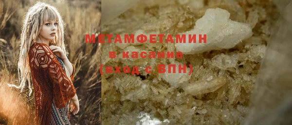 кокс Вязники