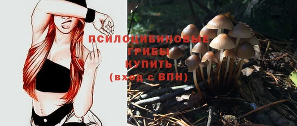 кокс Вязники