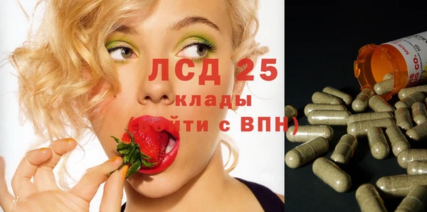 кокс Вязники