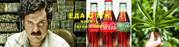 кокс Вязники