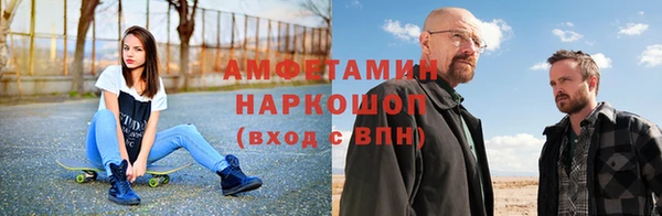 кокс Вязники